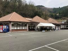 道の駅　トンネルの駅