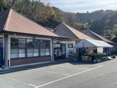 道の駅　トンネルの駅