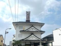 ぎふ初寿司　那加分店