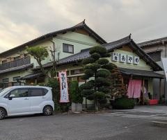 あやめ鮨