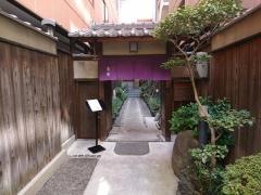 吉寅