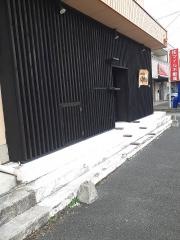 串焼き酒場・ばかたれ
