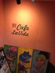 Ｃａｆｅ・ＬａＶｉｄａ