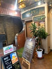 洋食香房ミクニ