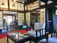 古民家ギャラリー喫茶　神谷家