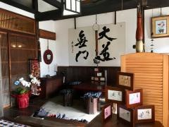 古民家ギャラリー喫茶　神谷家