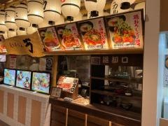 炙り牛たん万・南風原店