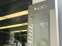 花王株式会社