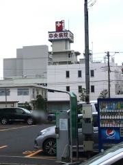 戸田中央総合病院