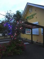 清見ファミリークリニック
