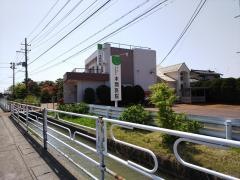 本間医院