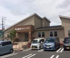 秋山眼科クリニック