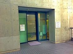 石井整形外科