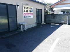 稲垣医院