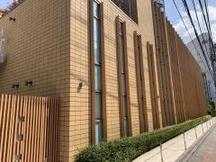株式会社クリエイト・レストランツ・ホールディングス