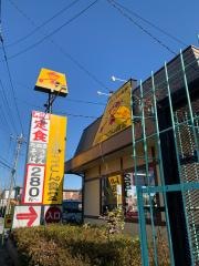 山田うどん食堂　深谷店