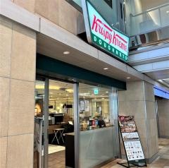 クリスピー・クリーム・ドーナツ　アトレ川崎店