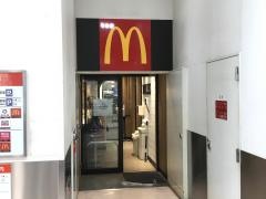 マクドナルド　東戸塚西口プラザ店
