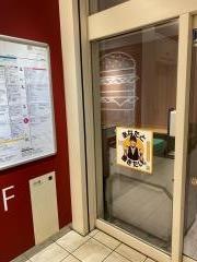 マクドナルド　東戸塚西口プラザ店