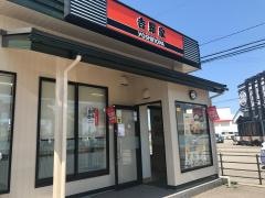 吉野家　金沢畝田店