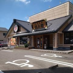 にぎりの徳兵衛　岡崎欠町店