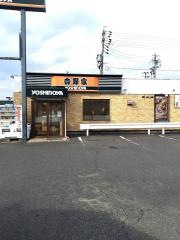 吉野家　春日井店