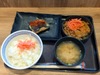 吉野家 春日井店