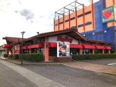 ビッグボーイ　草津店