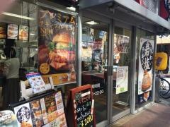 ケンタッキーフライドチキン　西宮北口店