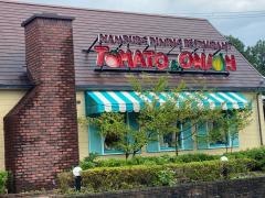 トマト＆オニオン　新宮佐野店