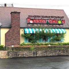 トマト＆オニオン　新宮佐野店
