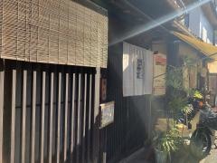 桝富