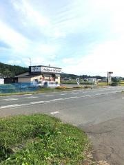 宝介岩手町店