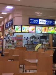ディッパーダン　イオン豊川店