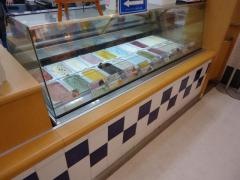 ディッパーダン　イオン豊川店