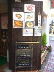 チョワヨ
