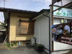 おあしす