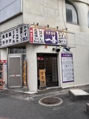 一善
