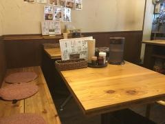 りゅう