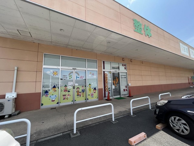 元気堂新居浜店