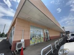 元気堂新居浜店