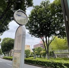 「所沢市役所」バス停留所