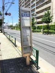 「富士町」バス停留所