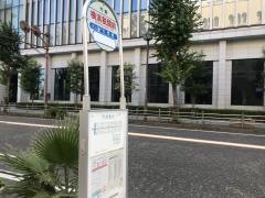 「横浜税関前」バス停留所