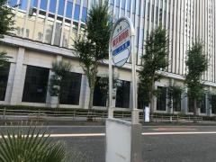 「横浜税関前」バス停留所