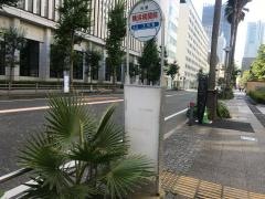 「横浜税関前」バス停留所