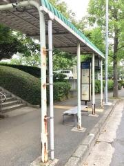 「霧が丘センター前」バス停留所