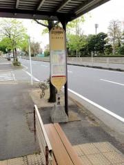 「文化体育館前」バス停留所