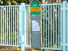 「浜松東高校」バス停留所