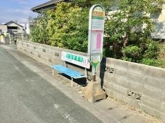「天竜社前」バス停留所